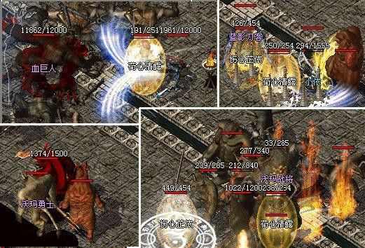 传奇手游首饰怎么炼化不了,传奇手游首饰怎么炼化不了？