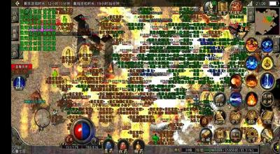 凤凰传奇手游时装怎么分解,《热血传奇》背景下凤凰传奇手游时装怎么分解