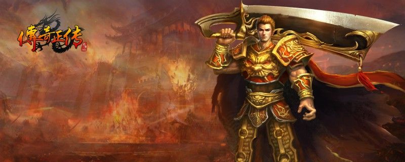 传奇手游怎么说话不出星星,传奇手游怎么说话不出星星？