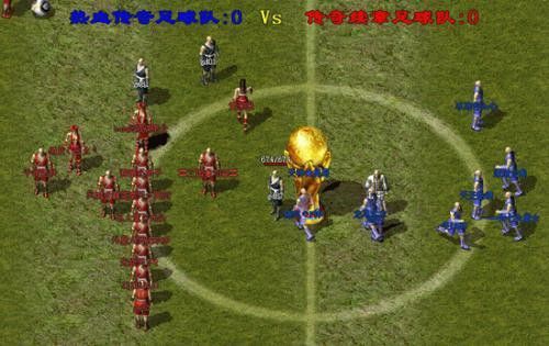 传奇手游直播流程图怎么做,传奇手游直播流程图怎么做？