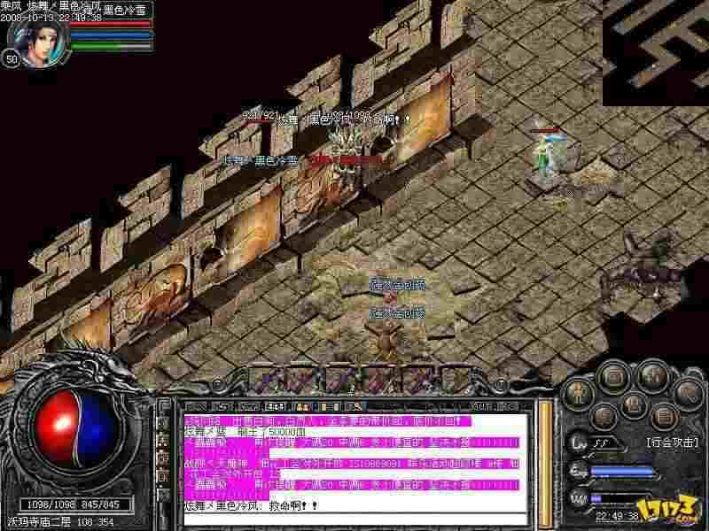 热血传奇旧卡升级攻略：末世废土中的战力进阶指南