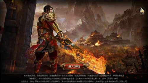 原始传奇手游如何挂机,原始传奇手游如何挂机？