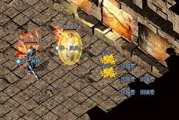 热血传奇圣域位置详解 含进入条件与地图要点