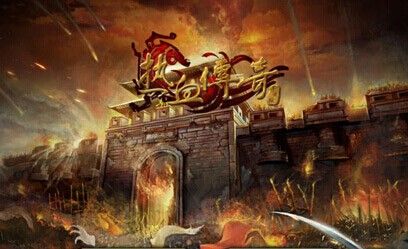 复古传奇手游哪里打钱,复古传奇手游哪里打钱