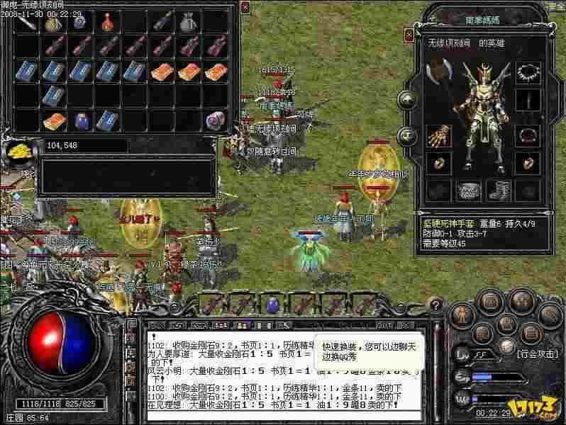 传奇手游电脑版模拟器怎么用不了,传奇手游电脑版模拟器怎么用不了？