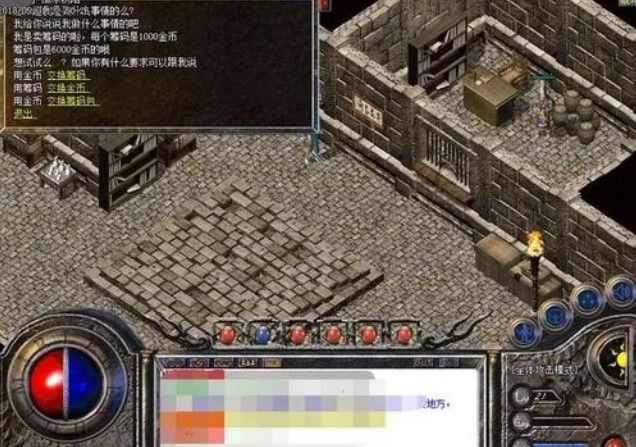 传奇手游哪款良心好玩,究竟哪一款传奇手游比较良心好玩？