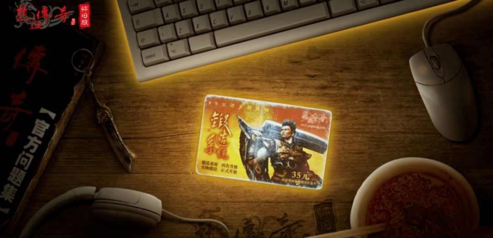 传奇手游推荐图文攻略下载,传奇手游推荐图文攻略下载