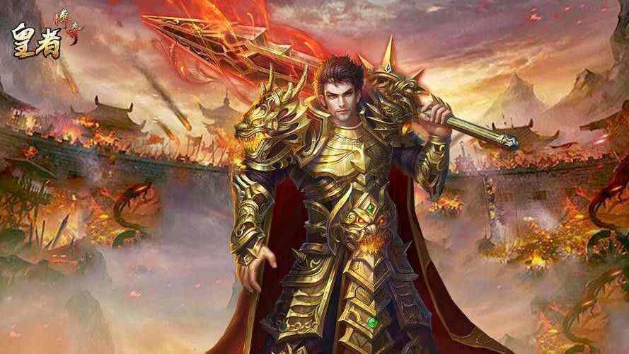 亿万攻击超变传奇攻沙全流程实操攻略