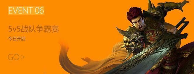 传奇手游盒子会员价格多少,传奇手游盒子会员价格多少？