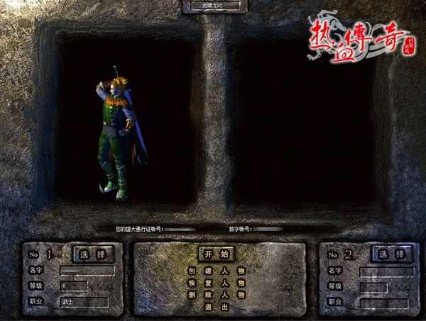 传奇手游有打金的吗知乎,传奇手游有打金的吗？——知乎解答