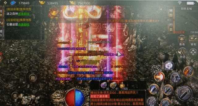 热血传奇低配属性选择指南 这些搭配让你少走弯路